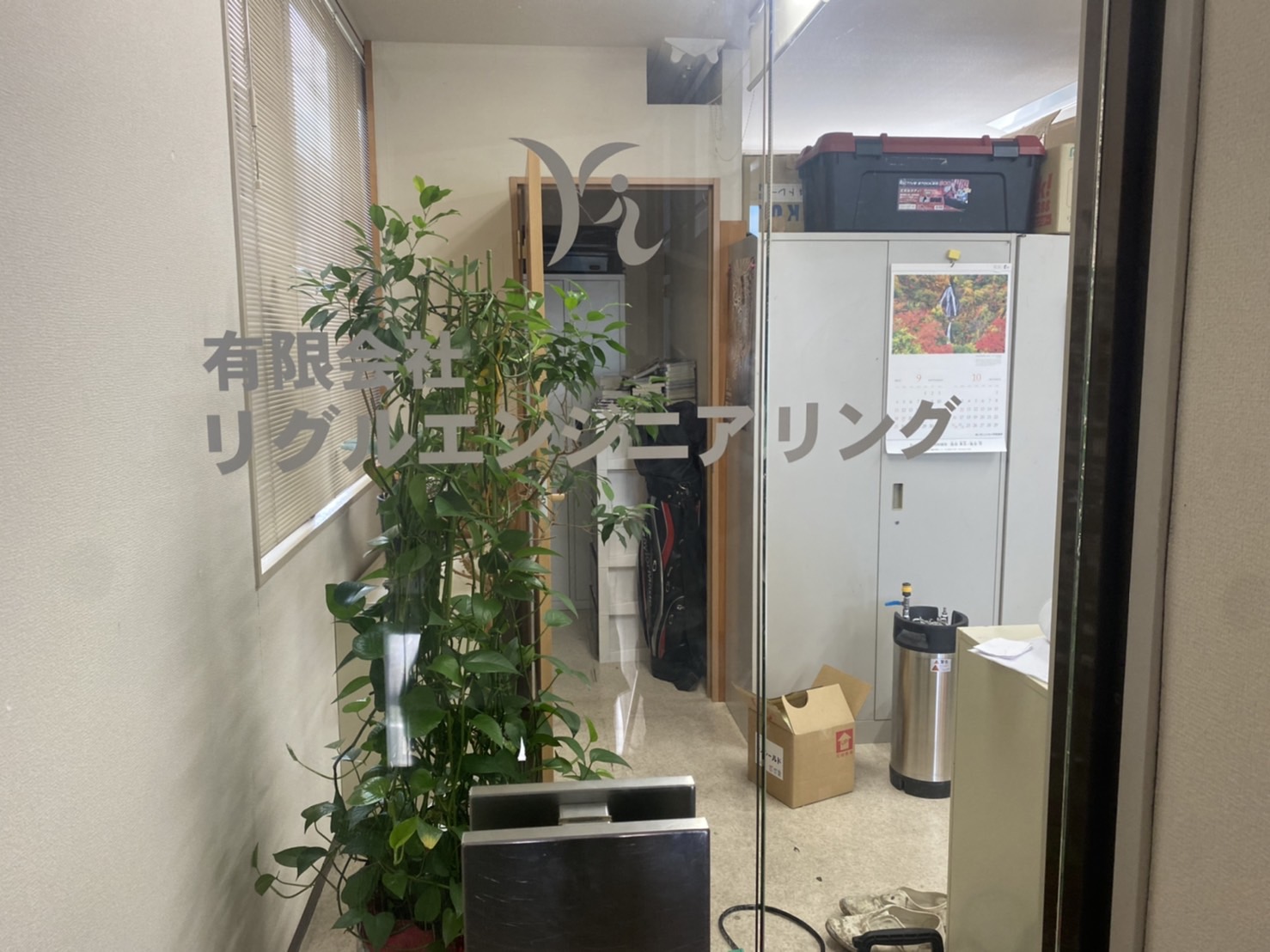 キノシールド施工実績(リグルエンジニアリング様) | 株式会社オリジナルペイント
